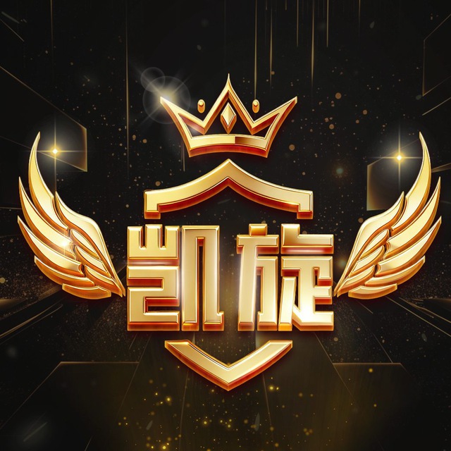 凯旋国际-新人必红